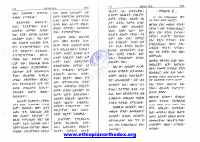 06 hosae (1).pdf